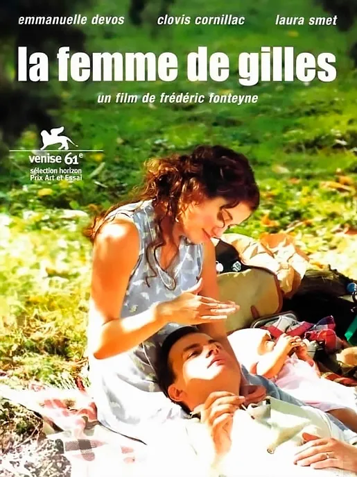 La femme de Gilles