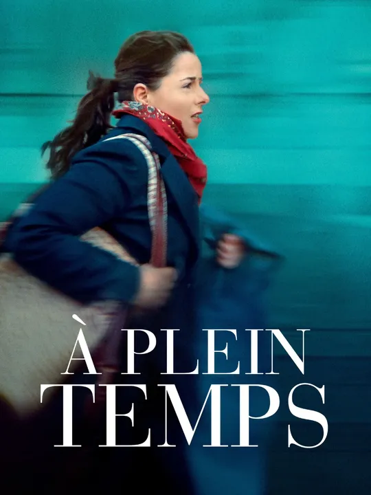 À plein temps
