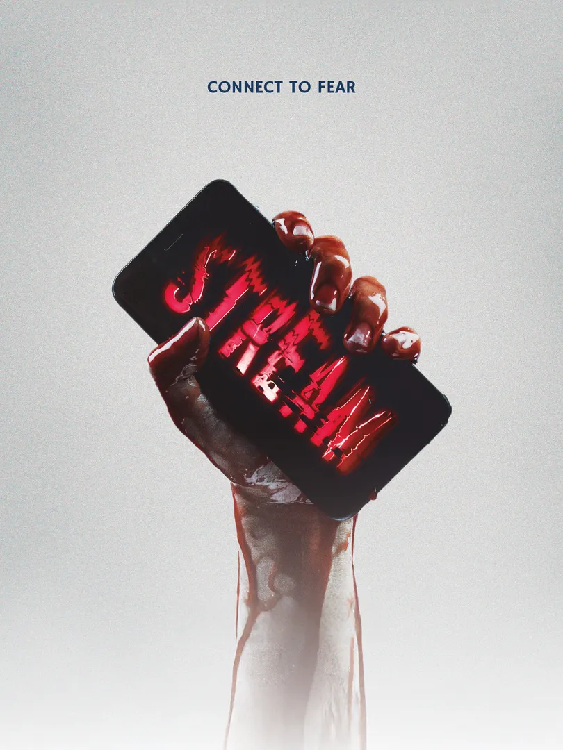 Stream