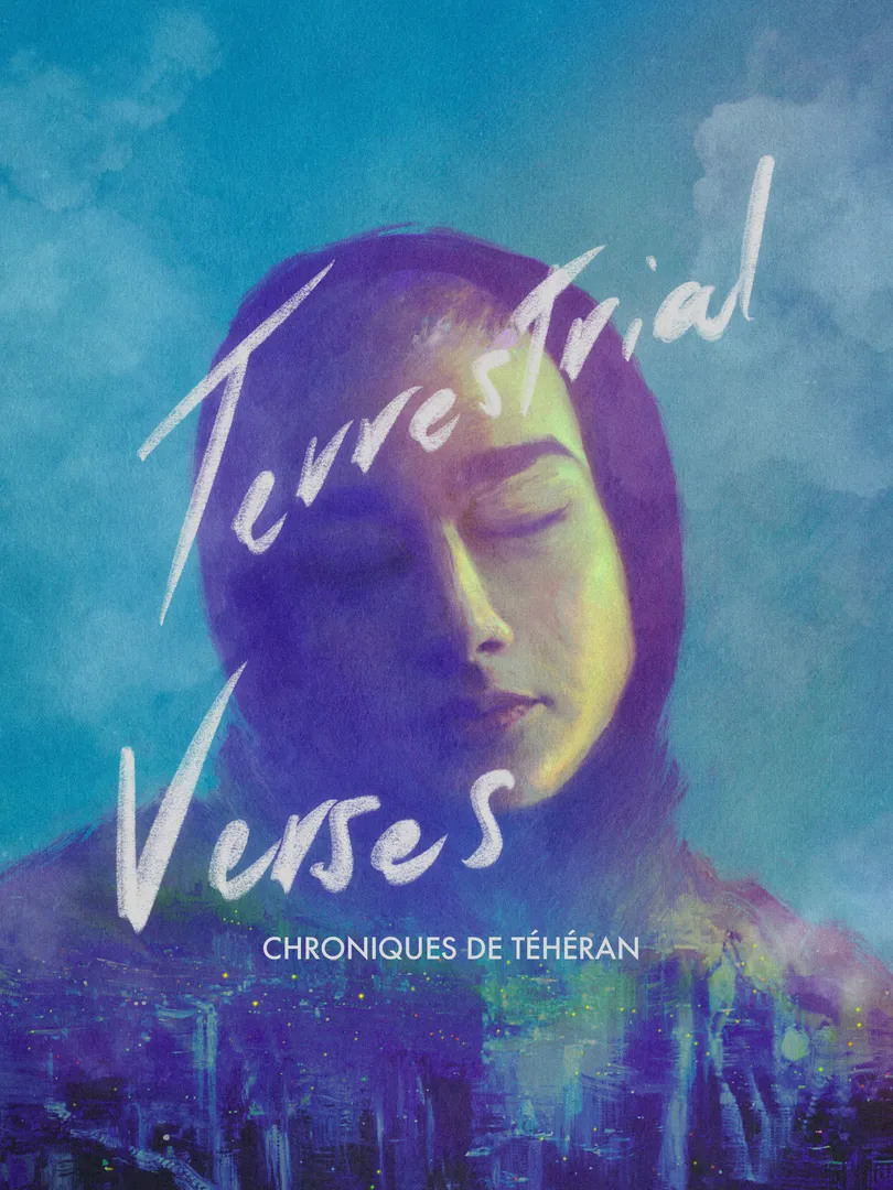 Chroniques de Téhéran