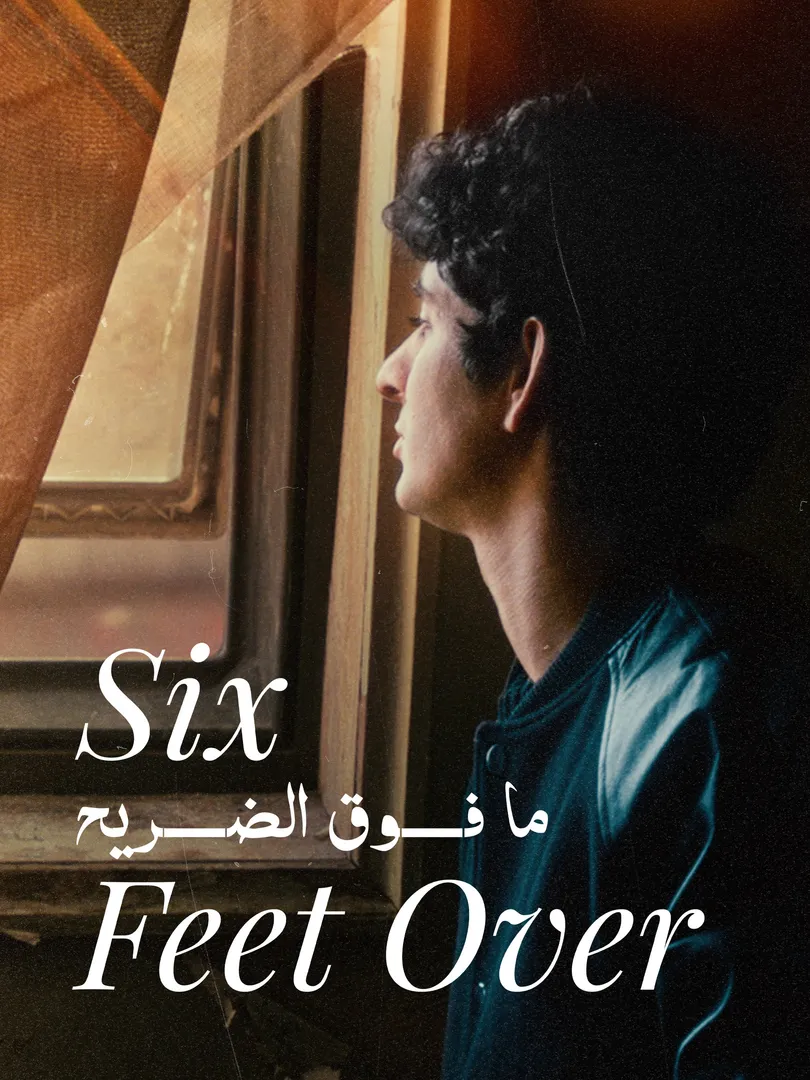 Six Feet Over