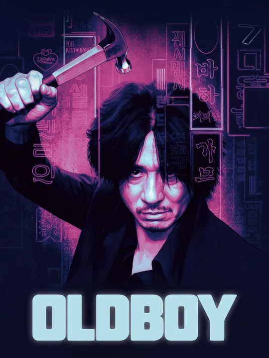 Oldboy