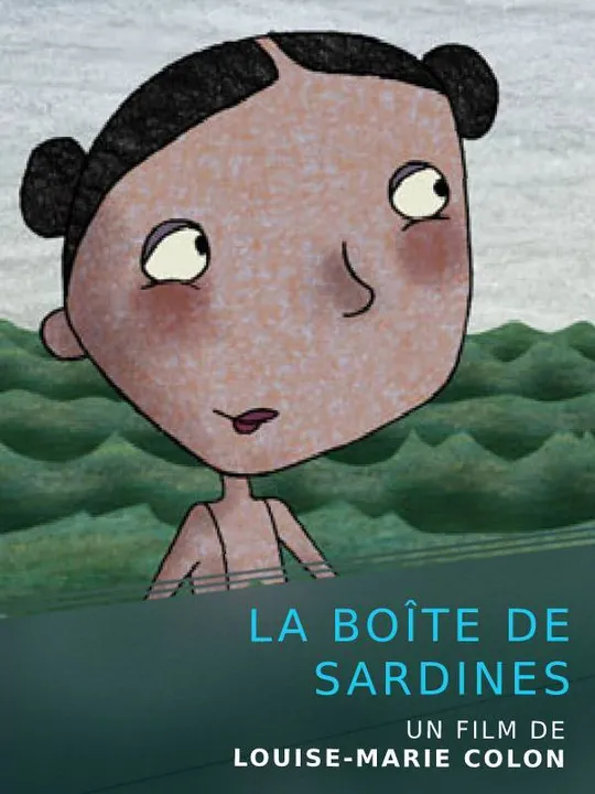 La Boîte de sardines