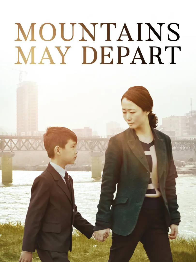 Mountains May Depart