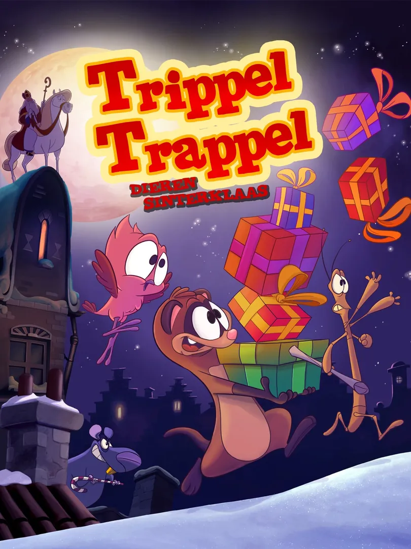La course aux cadeaux