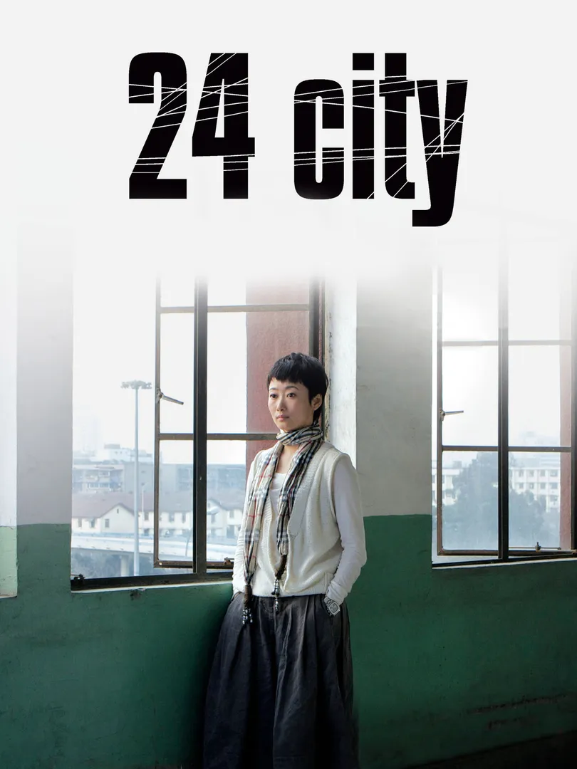 24 City
