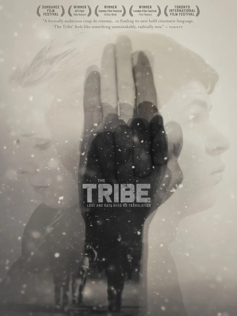 The Tribe