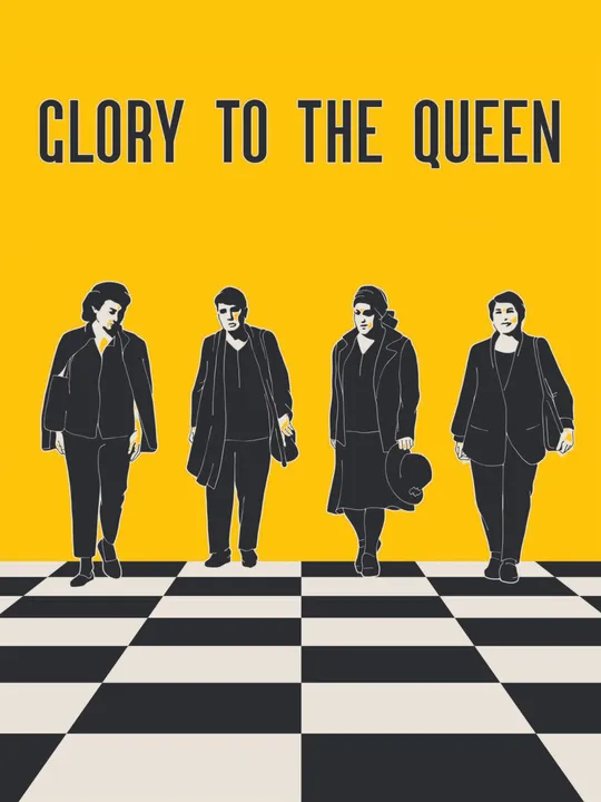 Glory to the Queen