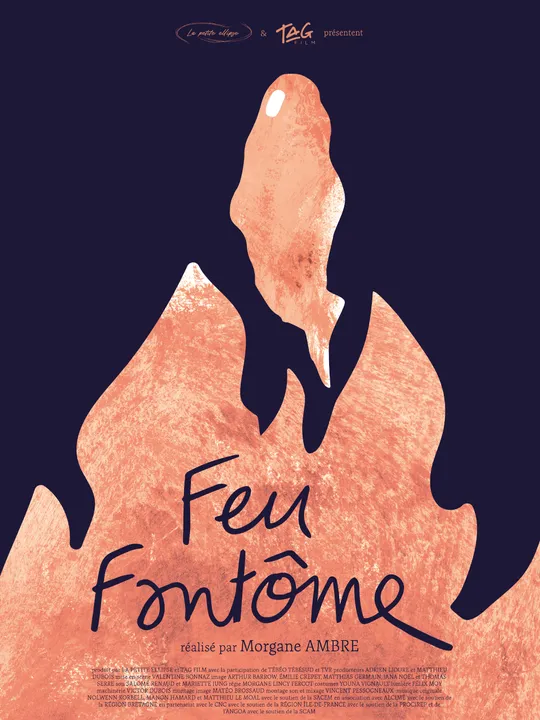 Feu fantôme