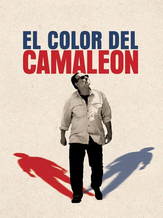 El Color Del Camaleon