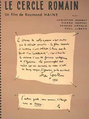 Le Cercle romain