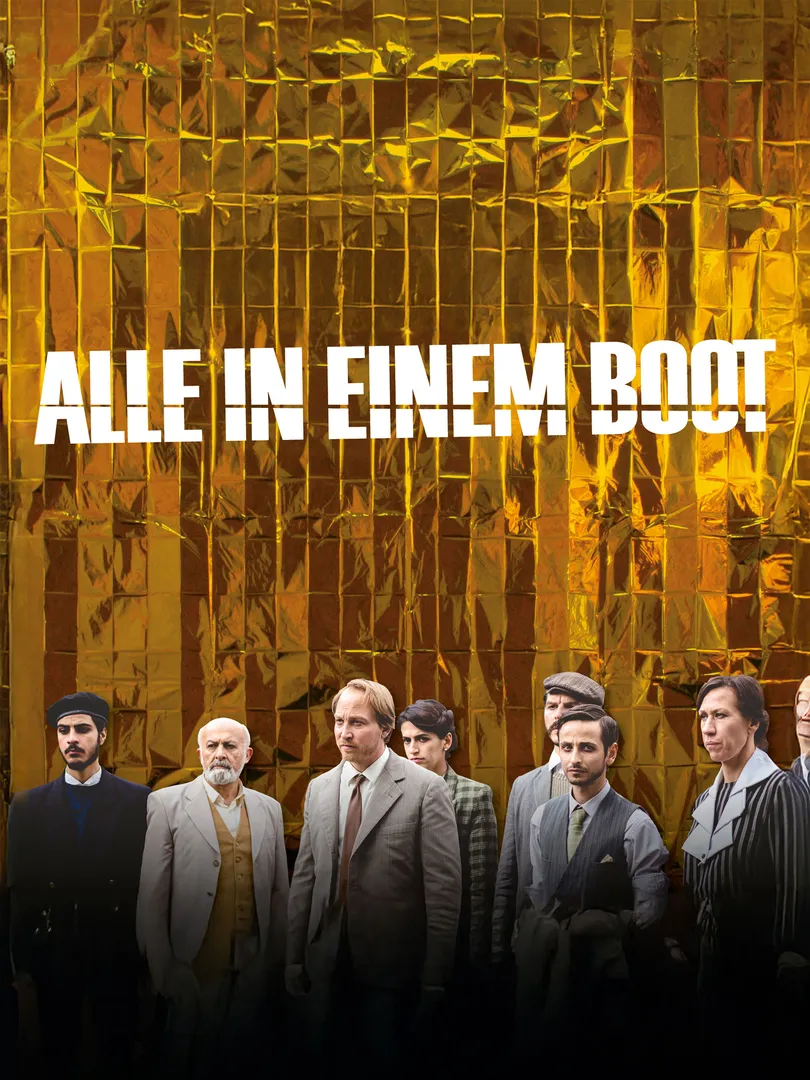 Alle in einem Boot