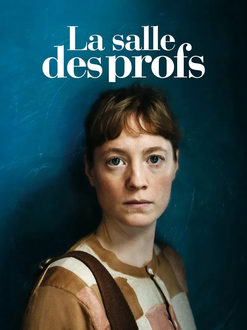 La Salle des profs