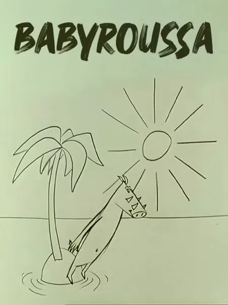 Babyroussa the Babiroussa