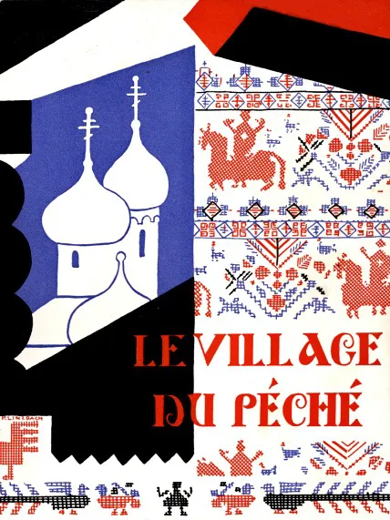 Le Village du péché