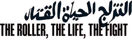 mt-title