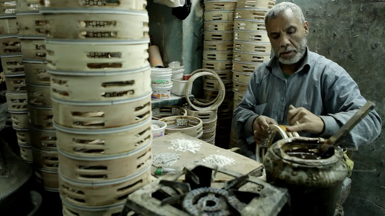 City of Sounds background image