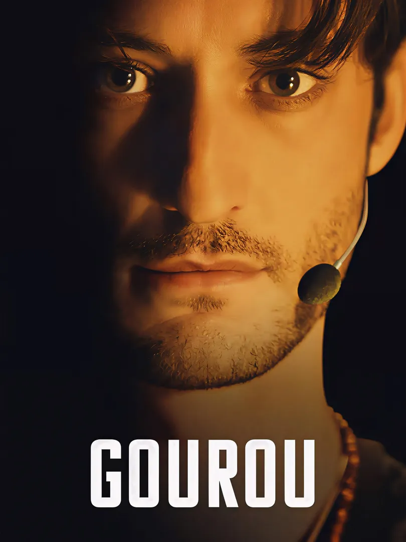 Gourou