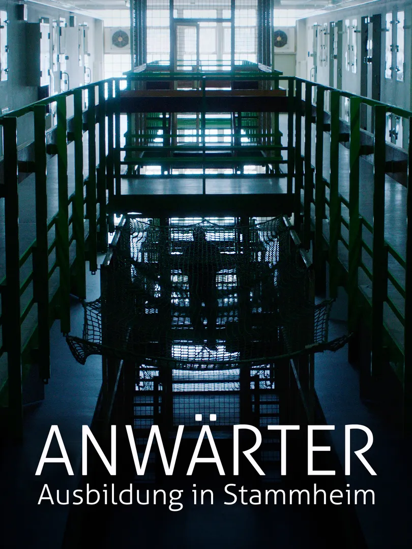 Anwärter - Ausbildung in Stammheim