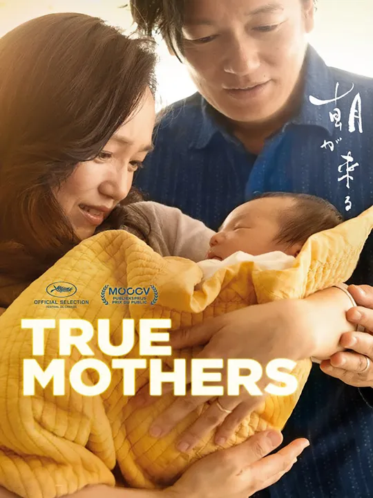True Mothers