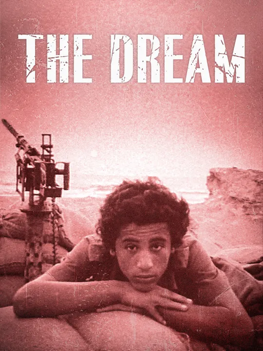 The Dream