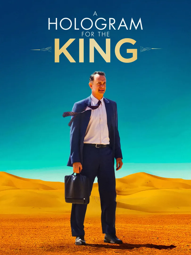 Cover van A Hologram for the King