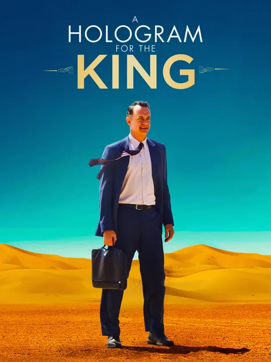A Hologram for the King