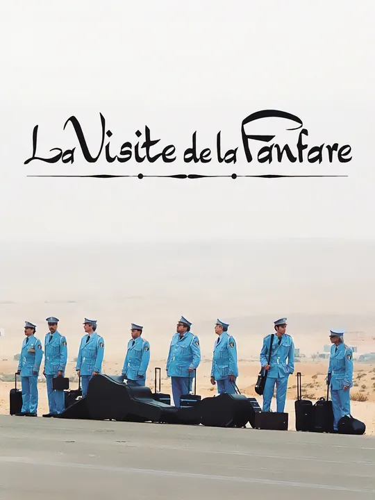 La visite de la fanfare
