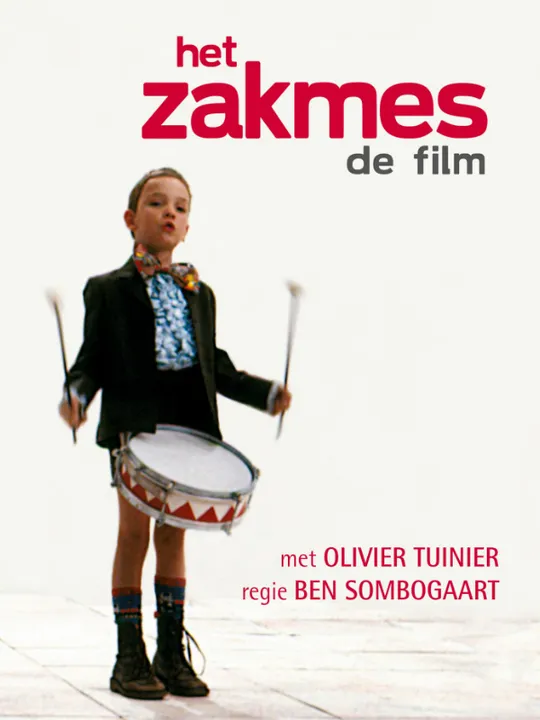 Het zakmes