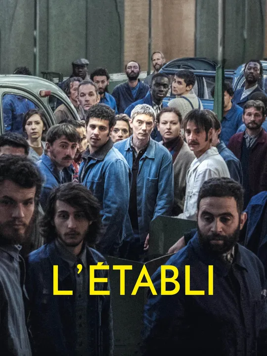 L'Établi