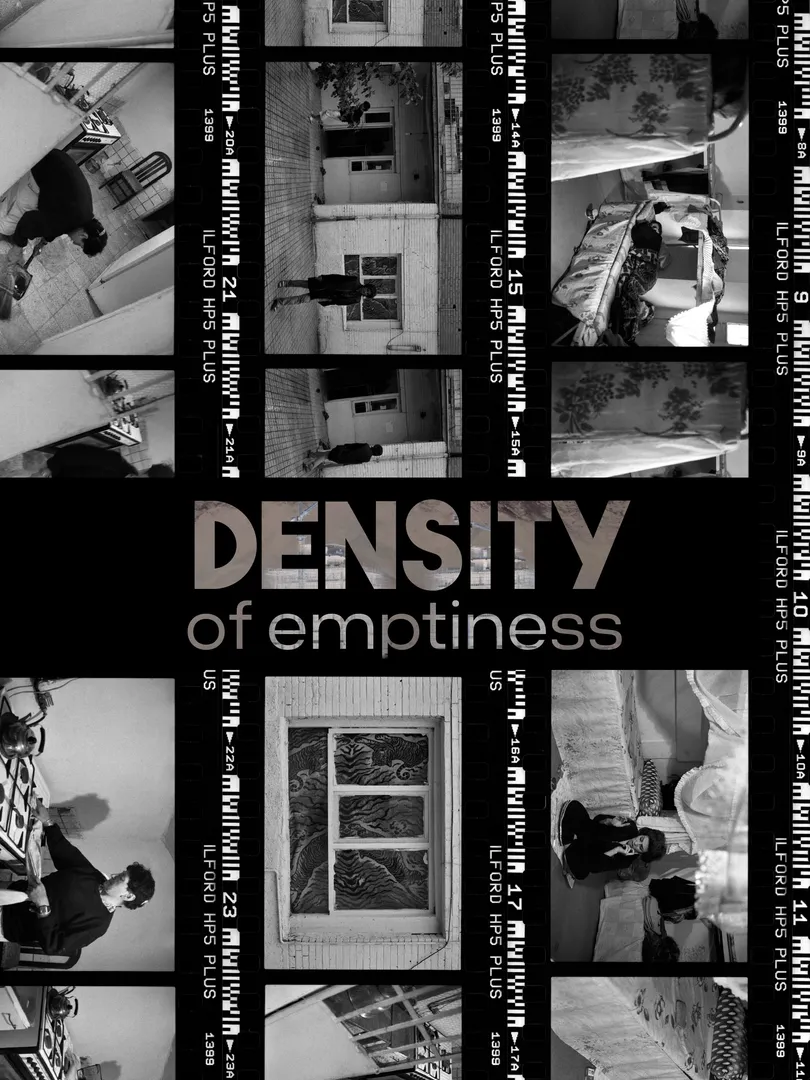 Density of Emptiness