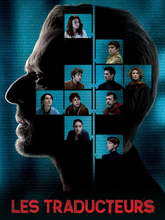 Les traducteurs