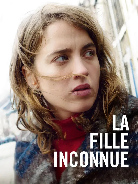 La fille inconnue