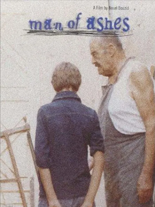 L'Homme de cendres