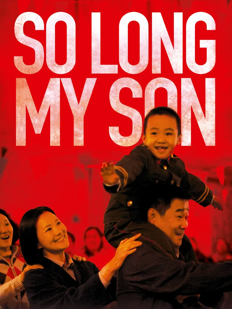 So Long, My Son