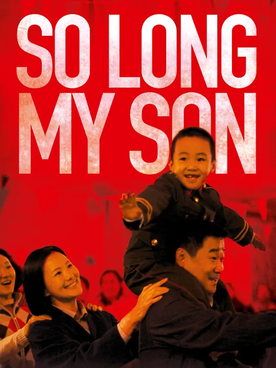 So Long, My Son