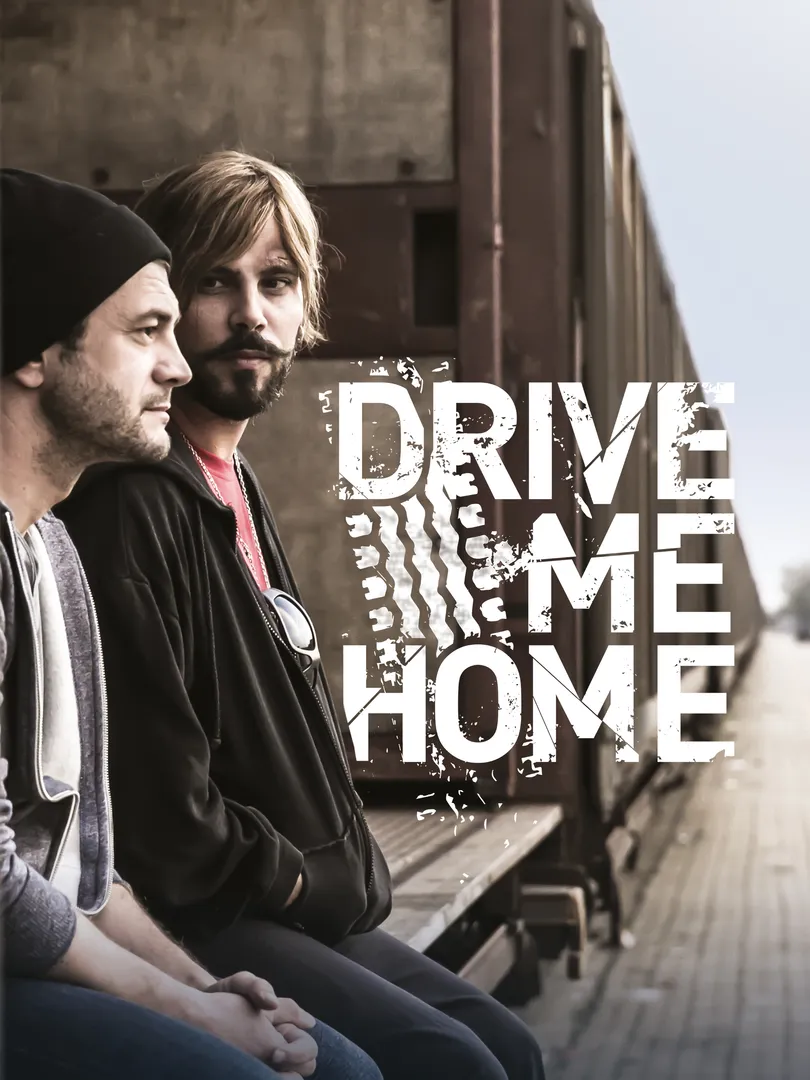 Drive Me Home