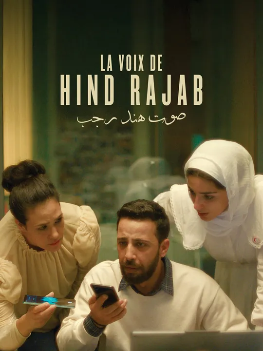 The Voice of Hind Rajab