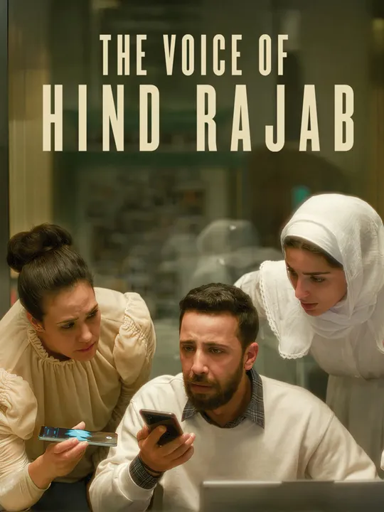 The Voice of Hind Rajab