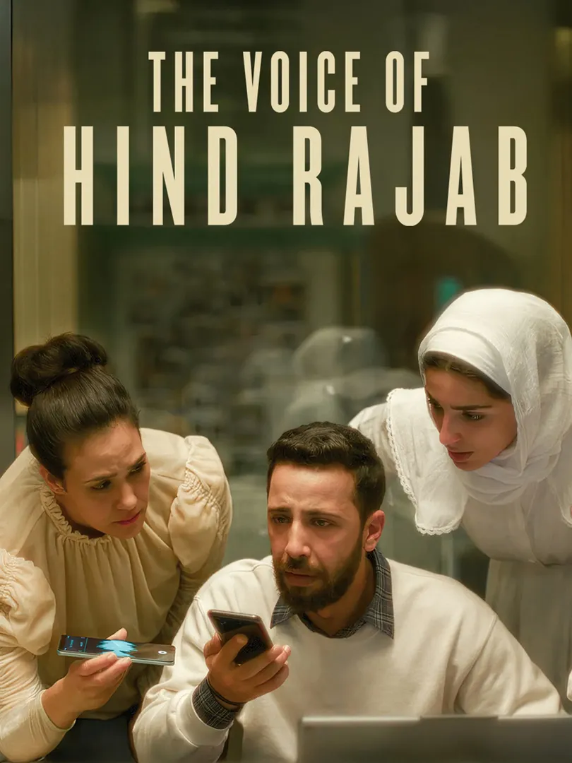 The Voice of Hind Rajab