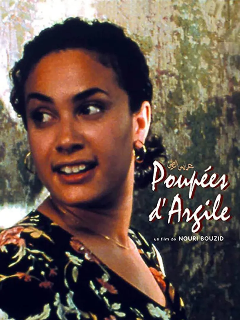 Poupées d'argile