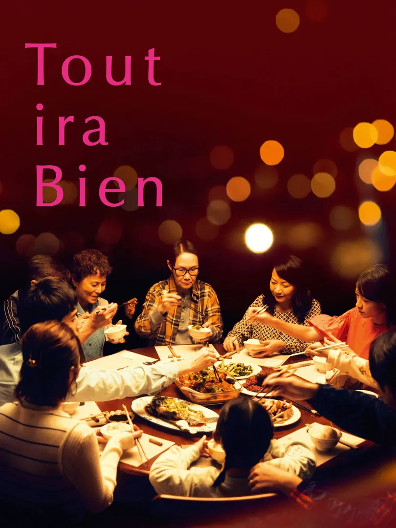 Tout ira bien