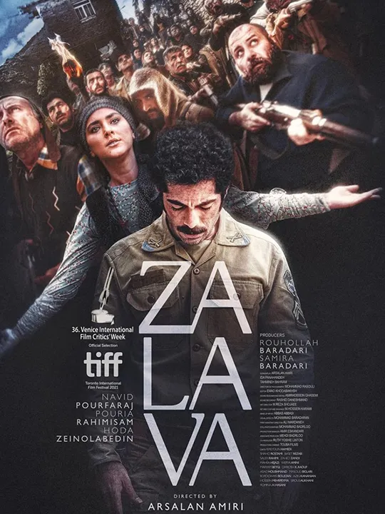 Zalava