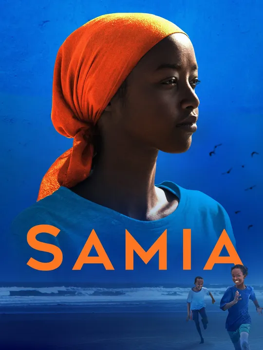 Samia: Little Dreamer