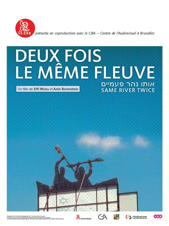 Deux fois le même fleuve