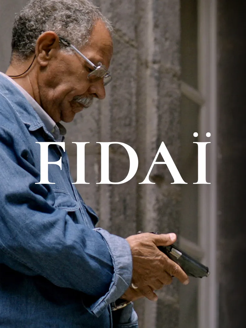 Fidai