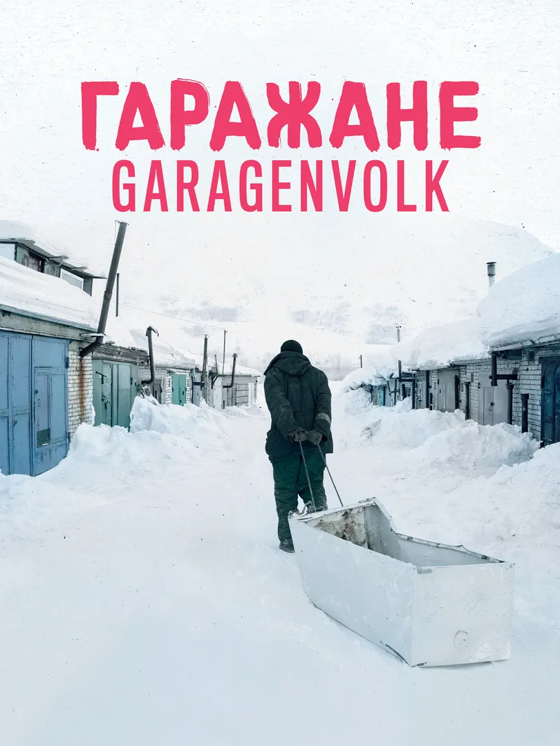 Garagenvolk