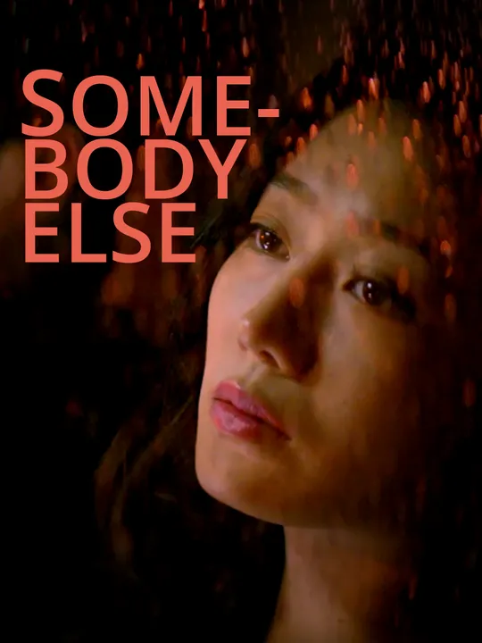 Somebody Else