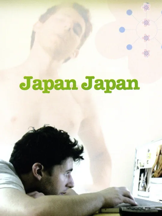 Japan Japan