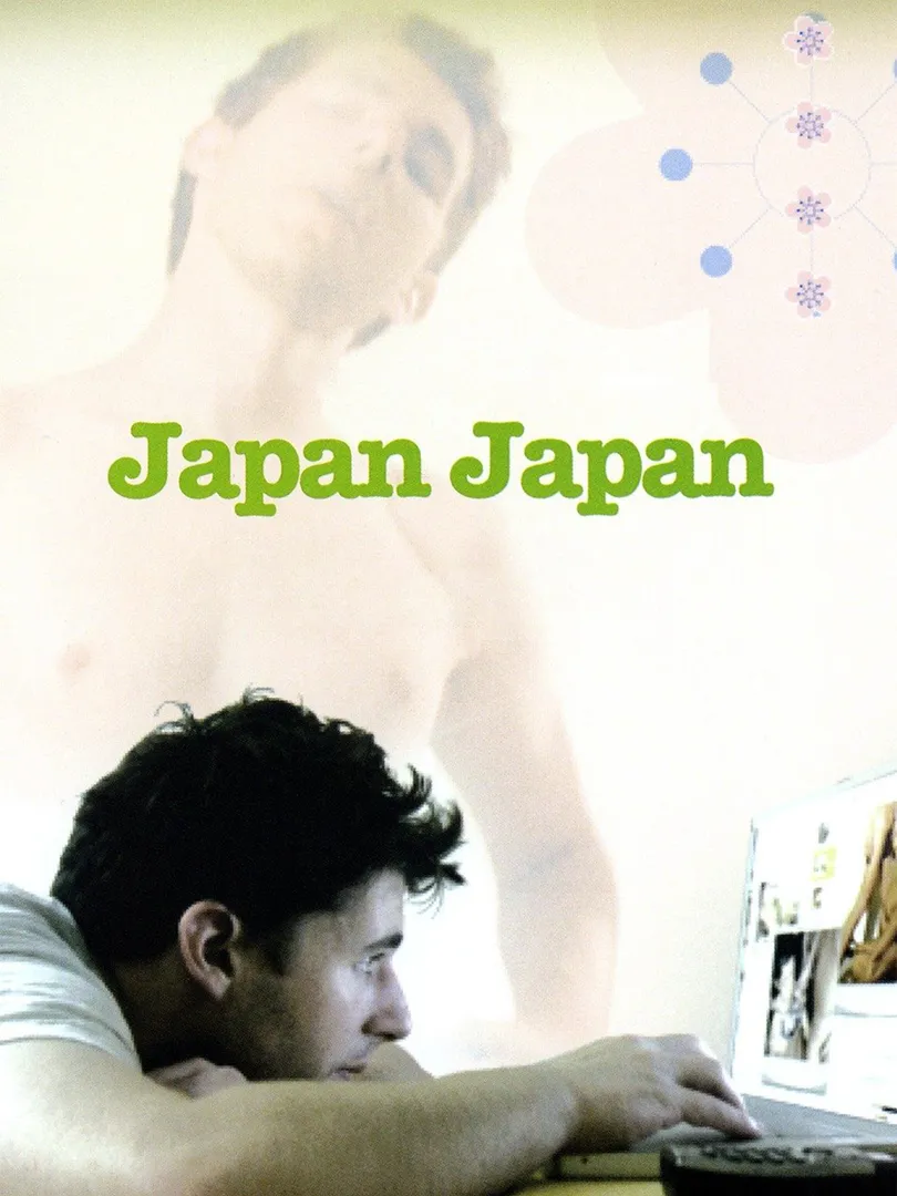 Japan Japan